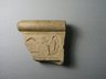 Relief Fragment with Inscribed Cartouche of Aten