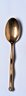 Soup Spoon from a 5 Piece Place Setting, Sphere Pattern