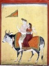 Shiva and Parvati Riding on Shiva's Mount, Nandi