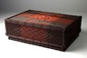Box (tebako)