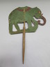 Shadow Puppet, an Elephant