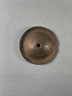 Pair of Small Cymbals?