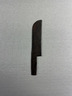 Small Double-Edged Knife Blade