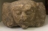 Relief Carving of a Human Face