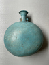 Pilgrim Flask Enclosed in a Basket