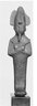 Small Statuette of Osiris