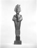 Small Statuette of Osiris