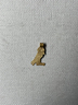 Small Amulet Representing the Soul as a Human-Headed Bird