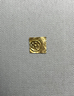 Small Piece of Modern Sheet Gold Giving the Impression of the Die, 37.840E