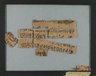 Papyrus Inscribed in Hieratic