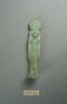 Figurine of Sekhmet Standing