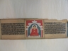 Leaf from a Prajnaparamita Manuscript