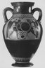 Black-Figure Amphora