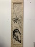 Weasel, Rock and Bamboo