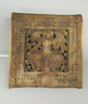 Plaque Depicting Dancer