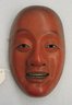Noh Theatre Shoujou Mask