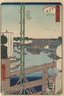 Nihonbashi, from the series Thirty-six Views of the Eastern Capital