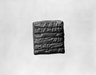 Tablet with Cuneiform
