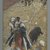 James Tissot (Nantes, France, 1836–1902, Chenecey-Buillon, France). <em>Agnus-Dei: The Scapegoat (Agnus-Dei. Le bouc émissaire.)</em>, 1886-1894. Opaque watercolor over graphite on gray wove paper, Image: 10 1/16 x 6 3/4 in. (25.6 x 17.1 cm). Brooklyn Museum, Purchased by public subscription, 00.159.265 (Photo: Brooklyn Museum, 00.159.265_PS2.jpg)