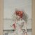 Vittorio Matteo Corcos (Italian, 1859-1933). <em>Woman at Seaside Resort</em>, n.d. Watercolor and gouache on paper, 23 15/16 x 10 5/8 in.  (60.8 x 27.0 cm). Brooklyn Museum, Bequest of William H. Herriman, 06.89 (Photo: Brooklyn Museum, 06.89.jpg)