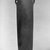  <em>Tubular Hanging Vase</em>, ca. 3800-3300 B.C.E. Basalt, 11 3/8 x Greatest Diam. 3 7/16 in. (28.9 x 8.7 cm). Brooklyn Museum, Charles Edwin Wilbour Fund, 07.447.187. Creative Commons-BY (Photo: Brooklyn Museum, 07.447.187_bw.jpg)