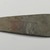 <em>Axe Head</em>, ca. 3200-2675 B.C.E. Copper, 2 1/16 x 5/8 x 5 3/16 in., 1.3 lb. (5.3 x 1.6 x 13.2 cm, 0.59kg). Brooklyn Museum, Charles Edwin Wilbour Fund, 07.447.3. Creative Commons-BY (Photo: Brooklyn Museum, 07.447.3_side1_PS2.jpg)