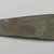  <em>Axe Head</em>, ca. 3200-2675 B.C.E. Copper, 2 1/16 x 5/8 x 5 3/16 in., 1.3 lb. (5.3 x 1.6 x 13.2 cm, 0.59kg). Brooklyn Museum, Charles Edwin Wilbour Fund, 07.447.3. Creative Commons-BY (Photo: Brooklyn Museum, 07.447.3_side2_PS2.jpg)