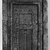  <em>False Door of Renen-ites</em>, ca. 2350-2170 B.C.E. Limestone, 19 11/16 x 5 1/2 x 34 5/8 in. (50 x 14 x 88 cm). Brooklyn Museum, Gift of Alfred T. White, 07.449. Creative Commons-BY (Photo: Brooklyn Museum, 07.449_bw_IMLS.jpg)