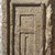  <em>False Door of Renen-ites</em>, ca. 2350-2170 B.C.E. Limestone, 19 11/16 x 5 1/2 x 34 5/8 in. (50 x 14 x 88 cm). Brooklyn Museum, Gift of Alfred T. White, 07.449. Creative Commons-BY (Photo: Brooklyn Museum, 07.449_left_light.jpg)