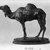 Antoine-Louis Barye (French, 1795-1875). <em>Small Algerian Dromedary</em>. Bronze, 5 3/4 x 7 1/2 in. (14.6 x 19.1 cm). Brooklyn Museum, Purchased by Special Subscription, 10.147. Creative Commons-BY (Photo: Brooklyn Museum, 10.147_side1_bw.jpg)