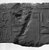  <em>Fragment Mentioning Offerings</em>, ca. 1844-1835 B.C.E. Limestone, pigment, 11 1/4 x 17 x 3 3/4 in., 42 lb. (28.6 x 43.2 x 9.5 cm, 19.05kg). Brooklyn Museum, Museum Collection Fund, 14.667. Creative Commons-BY (Photo: Brooklyn Museum, 14.667_bw_IMLS.jpg)