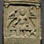  <em>Funerary Stela of C. Julius Valerius</em>, 3rd century C.E. Limestone, pigment, 14 3/16 x 10 1/16 x 2 3/16 in. (36 x 25.5 x 5.5 cm). Brooklyn Museum, Gift of Evangeline Wilbour Blashfield, Theodora Wilbour, and Victor Wilbour honoring the wishes of their mother, Charlotte Beebe Wilbour, as a memorial to their father, Charles Edwin Wilbour, 16.105. Creative Commons-BY (Photo: Brooklyn Museum, 16.105_PS1.jpg)