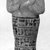  <em>Shabty of the Princess Nesi-Khonsu</em>, ca. 1075-945 B.C.E. Faience, 6 1/2 x 2 3/8 x 1 1/2 in. (16.5 x 6 x 3.8 cm). Brooklyn Museum, Gift of Evangeline Wilbour Blashfield, Theodora Wilbour, and Victor Wilbour honoring the wishes of their mother, Charlotte Beebe Wilbour, as a memorial to their father, Charles Edwin Wilbour, 16.185. Creative Commons-BY (Photo: Brooklyn Museum, 16.185_bw.jpg)