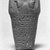  <em>Fragment of Ushabti</em>, 664-332 B.C.E. Faience, 1 15/16 × 1 1/8 in. (5 × 2.9 cm). Brooklyn Museum, Gift of Evangeline Wilbour Blashfield, Theodora Wilbour, and Victor Wilbour honoring the wishes of their mother, Charlotte Beebe Wilbour, as a memorial to their father, Charles Edwin Wilbour, 16.367. Creative Commons-BY (Photo: Brooklyn Museum, 16.367_front_bw.jpg)