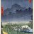 Utagawa Hiroshige II (Japanese, 1826-1869). <em>View of the Kiribata (Paulownia Imperiales) Trees at Akasaka on a Rainy Evening</em>, April 1859. Color woodblock print on paper, 13 7/8 x 8 15/16 in. (35.2 x 22.7 cm). Brooklyn Museum, Museum Collection Fund, 16.523 (Photo: Brooklyn Museum, 16.523_IMLS_SL2.jpg)
