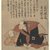 Utagawa Toyokuni I (Japanese, 1769-1825). <em>The Actors, Ichikawa Ebizo III and Ichikawa Shinnosuke</em>, ca. 1798. Woodblock color print, 12 3/16 x 8 7/16 in. (31 x 21.4 cm). Brooklyn Museum, Museum Collection Fund, 16.535 (Photo: Brooklyn Museum, 16.535_IMLS_PS3.jpg)