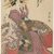 Torii Kiyomine (Japanese, 1787-1869). <em>Hananoto of the Ebiya in Kyō-machi itchōme, from the series Songs of the Four Seasons in the Pleasure Quarters</em>, ca. 1803-1807. Color woodblock print on paper, 14 3/4 x 9 15/16 in. (37.4 x 25.3 cm). Brooklyn Museum, Museum Collection Fund, 16.538 (Photo: Brooklyn Museum, 16.538_IMLS_SL2.jpg)