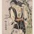 Katsukawa Shunsho (Japanese, 1726-1793). <em>The Actor Ichikawa Danjuro V as Raigo Ajari</em>, ca. 1772. Color woodblock print on paper, Sheet: 12 1/16 x 5 15/16 in. (30.9 x 15.1 cm). Brooklyn Museum, Museum Collection Fund, 16.552 (Photo: Brooklyn Museum, 16.552_IMLS_SL2.jpg)