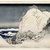 Utagawa Hiroshige (Japanese, 1797-1858). <em>Yugasan in Bizan Province</em>, 1858. Color woodblock print on paper, 9 5/8 x 14 1/4 in. (24.4 x 36.2 cm). Brooklyn Museum, Museum Collection Fund, 16.555 (Photo: Brooklyn Museum, 16.555_IMLS_SL2.jpg)