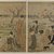 Torii Kiyonaga (Japanese, 1752-1815). <em>Cherry Trees on the Banks of the Sumida River, [two pages from] a Pentaptych</em>, ca. 1792. Woodblock color print, 14 3/4 x 9 5/8 in. (37.5 x 24.5 cm) each. Brooklyn Museum, Museum Collection Fund, 16.562 (Photo: Brooklyn Museum, 16.562_IMLS_PS4.jpg)
