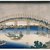 Katsushika Hokusai (Japanese, 1760-1849). <em>The Tenman Bridge in Settsu Province, from the series Remarkable Views of Bridges in Various Provinces</em>, ca. 1834. Color woodblock print on paper, 9 13/16 x 14 7/8 in. (25 x 37.8 cm). Brooklyn Museum, Museum Collection Fund, 17.109 (Photo: Brooklyn Museum, 17.109_IMLS_SL2.jpg)