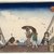 Kuniyoshi Ichiyusai (Japanese, 1797-1861). <em>The Hill Top</em>, ca. 1836. Color woodblock print on paper, 9 13/16 x 14 9/16 in. (25 x 37 cm). Brooklyn Museum, 17.112 (Photo: Brooklyn Museum, 17.112_print_IMLS_SL2.jpg)
