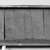  <em>Panelled Oak Chest</em>. Oak, 29 1/2 x 49 1/2 x 20 1/2 in. (74.9 x 125.7 x 52.1 cm). Brooklyn Museum, Henry L. Batterman Fund, 17.9. Creative Commons-BY (Photo: Brooklyn Museum, 17.9_bottom_bw.jpg)