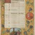 Flemish. <em>Horae Beatae Mariae Virginis</em>, 16th century. Manuscript in opaque watercolor and ink with gold, 3 1/2 × 2 5/8 × 7/8 in. (8.9 × 6.7 × 2.2 cm). Brooklyn Museum, Bequest of Mary Benson, 19.73 (Photo: , 19.73_p00_PS9.jpg)