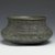  <em>Wine Bowl Inscribed with the Names of the Twelve Shi`a Imams</em>, late 16th-early 17th century. Copper; cast, raised, and turned, then tinned; engraved and inlaid, H: 3 1/2 in. (8.9 cm). Brooklyn Museum, Gift of Mrs. Charles K. Wilkinson in memory of her husband, 1989.149.4. Creative Commons-BY (Photo: Brooklyn Museum, 1989.149.4_PS2.jpg)