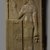 <em>Raised Relief of a Goddess or Queen</em>, ca. 45-41 B.C.E. Sandstone, pigment, 29 x 15 3/4 x 2 3/4in. (73.7 x 40 x 7cm). Brooklyn Museum, Charles Edwin Wilbour Fund, 1989.159. Creative Commons-BY (Photo: Brooklyn Museum, 1989.159_PS9.jpg)