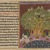  <em>Jain Manuscript Page</em>, ca. 1675. Watercolor and gold on paper, 8 3/4 x 11 1/4in. (22.2 x 28.6cm). Brooklyn Museum, Gift of Dr. Bertram H. Schaffner, 1989.179.6a-b (Photo: Brooklyn Museum, 1989.179.6a_IMLS_cropped_PS4.jpg)