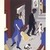 Jacob Lawrence (American, 1917-2000). <em>Harlem Street Scene</em>, 1975. Screenprint on white wove paper, Sheet: 30 7/16 x 22 1/2 in. (77.3 x 57.2 cm). Brooklyn Museum, Gift of Robert Levinson, 1989.32. © artist or artist's estate (Photo: Brooklyn Museum, 1989.32_transpc002.jpg)
