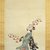 Ogata Gekko (Japanese, 1859-1920). <em>Woman Performing Hat Dance</em>, late 19th century. Hanging scroll, ink, color, silver and gold silk, Image: 48 x 18 7/8 in. (121.9 x 47.9 cm). Brooklyn Museum, Gift of the Asian Art Council and The Roebling Society in memory of Dr. Stanley L. Wallace, 1990.22.1 (Photo: Brooklyn Museum, 1990.22.1_IMLS_SL2.jpg)