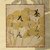 Hon'ami Koetsu (Japanese, 1558-1637). <em>Calligraphy</em>, 17th century. Hanging scroll, ink and gold on paper, 34 3/4 x 11 1/8 in. (88.3 x 28.3 cm). Brooklyn Museum, Gift of Mrs. Carl L. Selden, 1991.1.1 (Photo: Brooklyn Museum, 1991.1.1_IMLS_SL2.jpg)